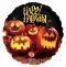 Фолиен балон с Тикви и Happy Halloween 18" - 46см.