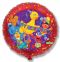 Балон с Улица Сезам / Sesame Street  и надпис Happy Birthday  18"- 45 см.