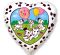 Сърце - бяло фолиен балон с надпис Happy Birthday и далматинци 18"- 45 см.