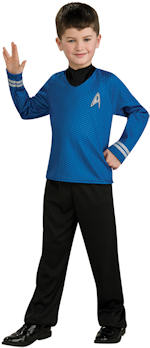 Детски костюм - Капитан от Star Trek - син