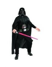 Карнавален костюм Дарт Вейдър (Darth Vader) Комплект -Междузвезни войни / Star Wars/