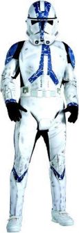 Детски костюм - Трупер войник -Междузвезни войни / Star Wars /