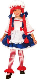 Детски костюм - Парцалена кукла